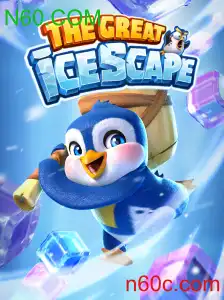 TheGreatIcescape
